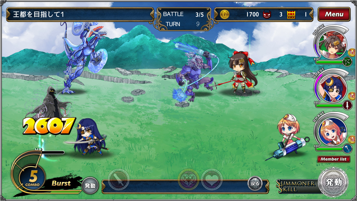 キャラクターが駆け回る賑やかなバトルが特徴のRPG