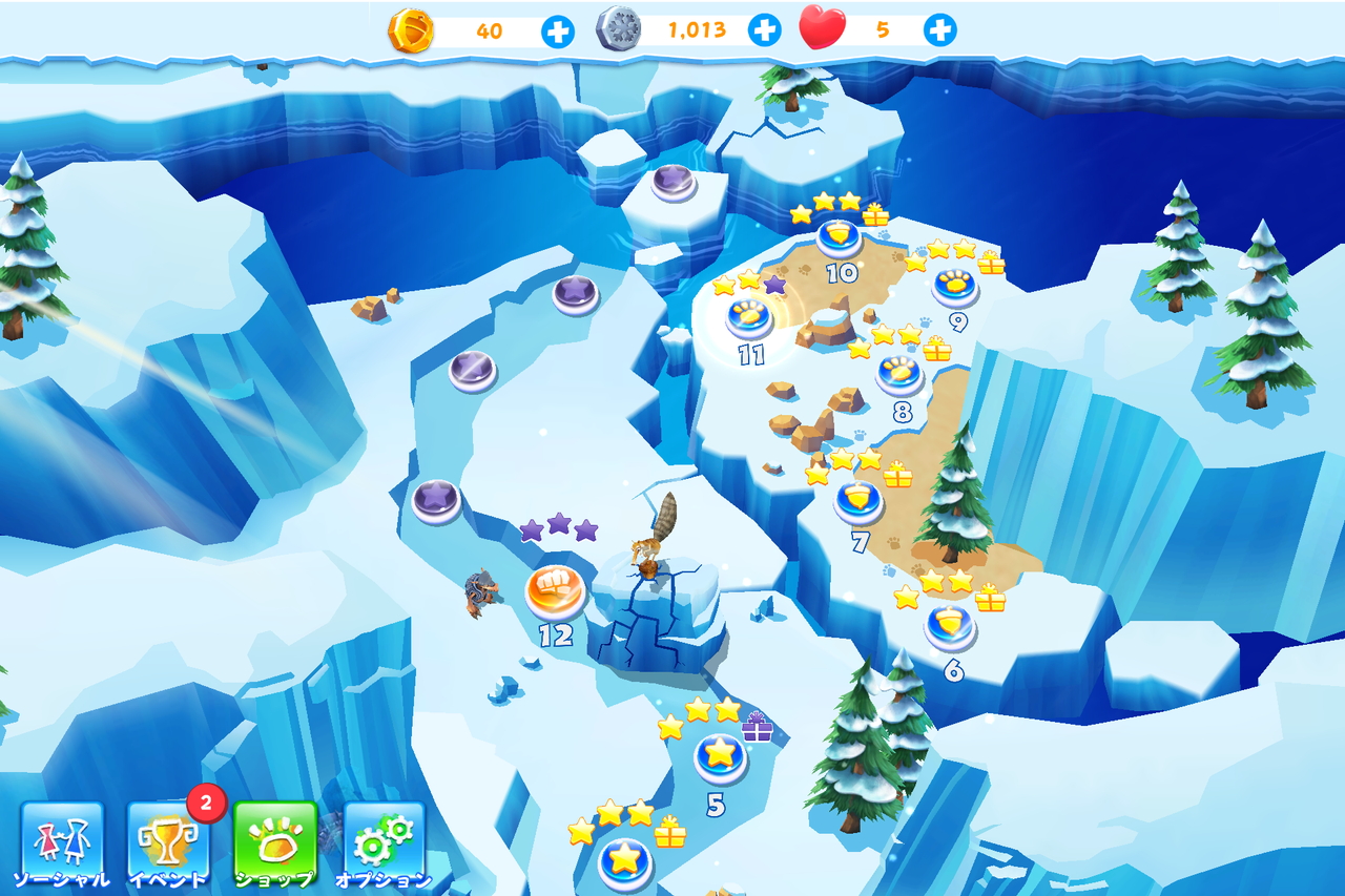 シド、マニー、ディエゴたちとともに、大昔におばあちゃんが隠した宝を探しに