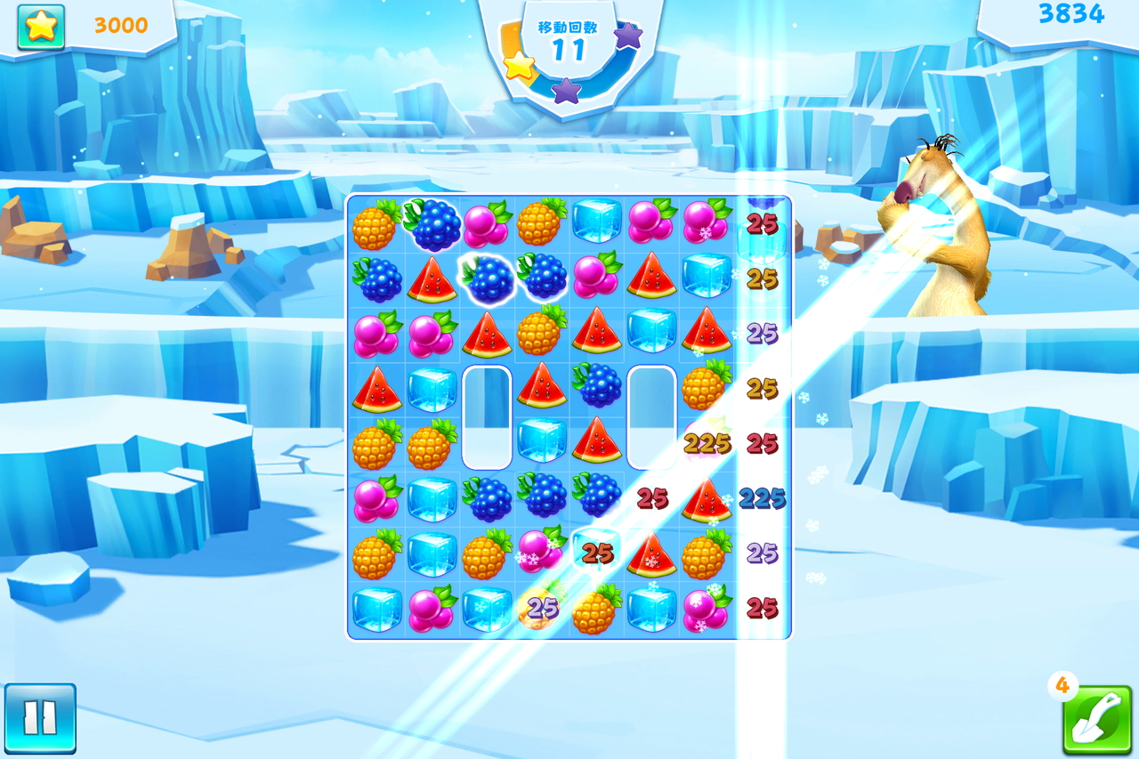 “パワーアップ”を発動させると、多くのピースを盤上から一掃できる