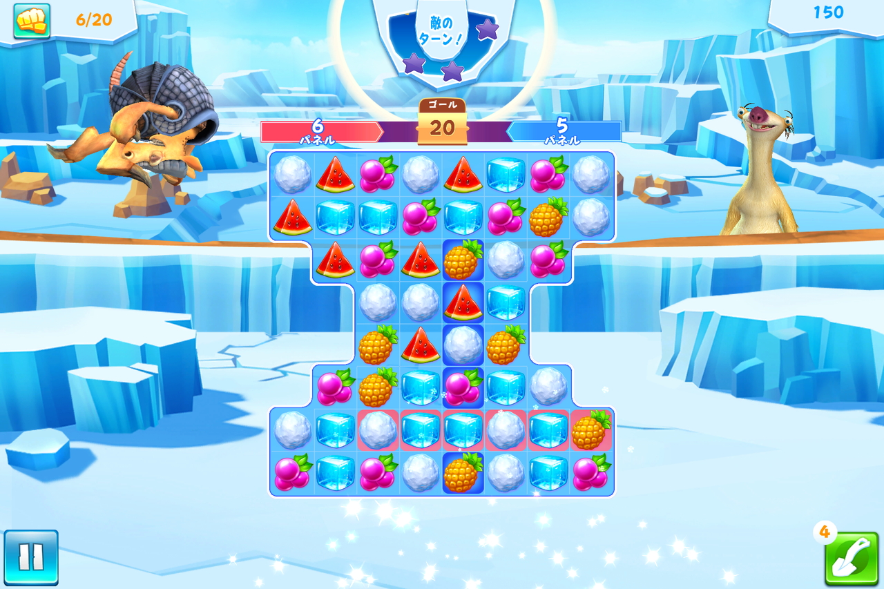 それぞれのステージにはボスキャラが待ち受けている