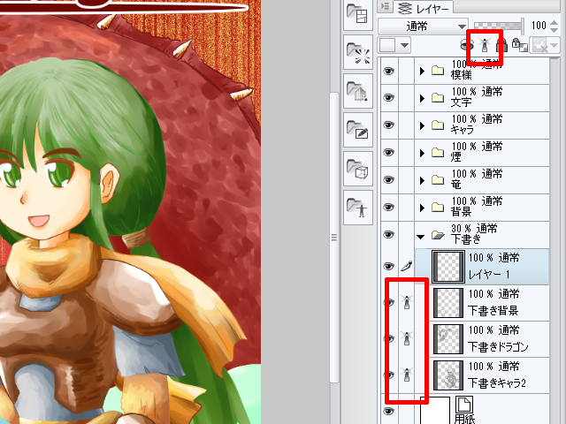 “参照レイヤー”を使えば、複数のレイヤーに描いた線画で囲まれた範囲の塗りつぶしも簡単