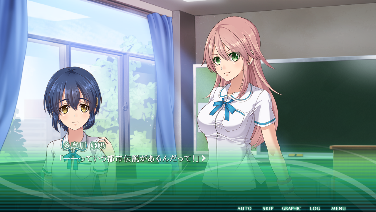 「しずくのおと -fall into poison-」