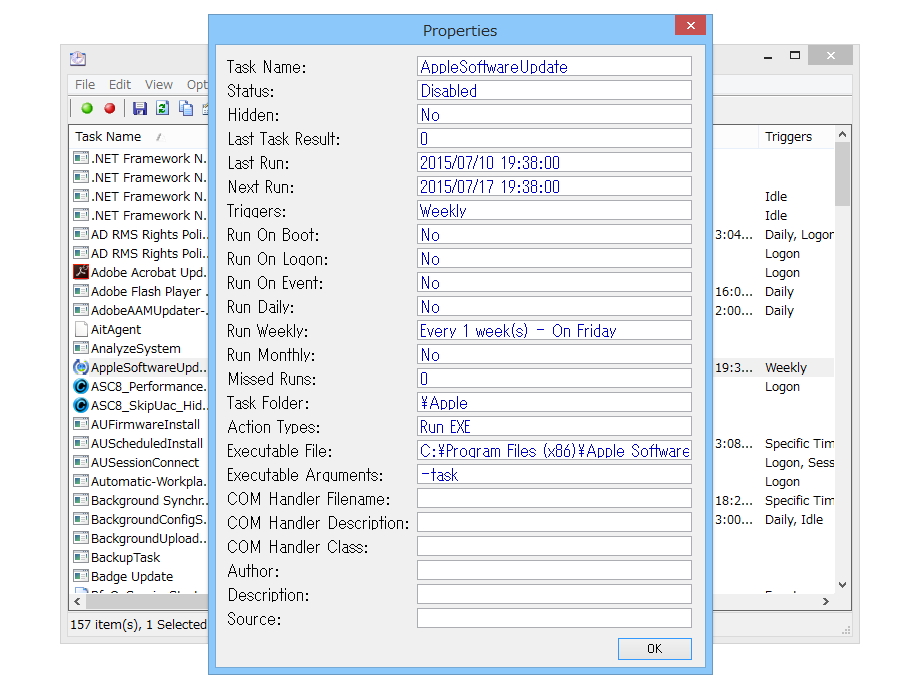 プロパティ画面