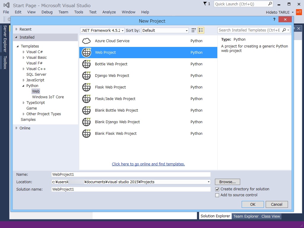 「Visual Studio」でスクリプト言語“Python”を利用
