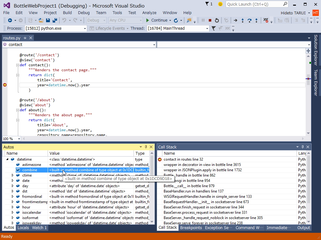 ブレークした行の近辺にある変数と単純な式の値を手軽に参照できる“Autos”画面