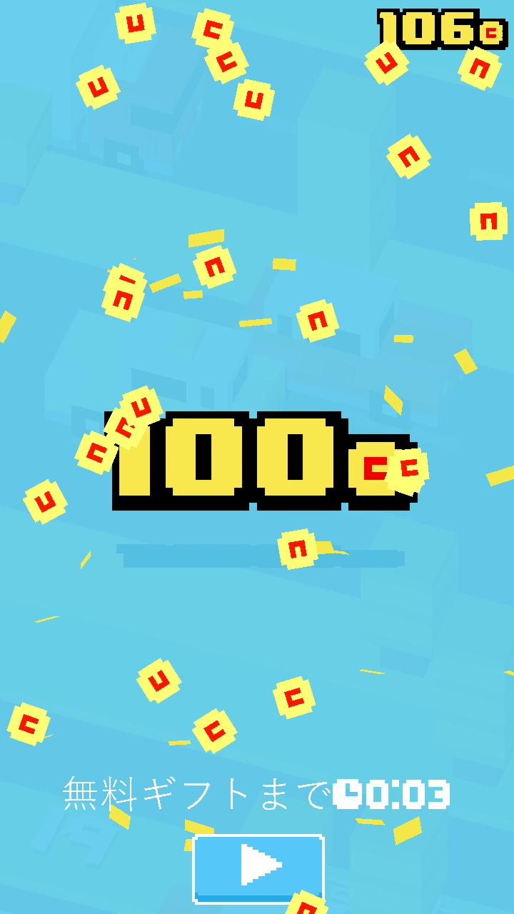 コインを集めると、カプセル自動販売機で新しいキャラをゲットすることが可能