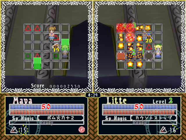 左が自分、右が敵のフィールド