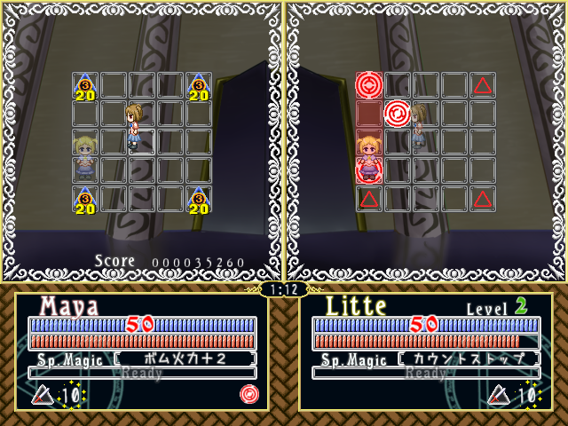 まず自分のフィールドに爆弾を設置