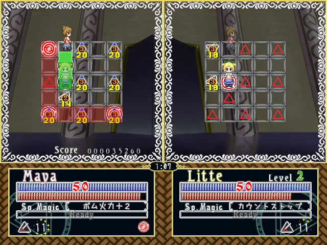 赤い3重丸のマーカーを設置して四角形を作り、爆弾を敵のフィールドに送る