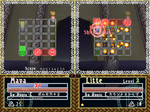 カウント0で爆弾が爆発。縦横4方向に星状の爆風が伸びる