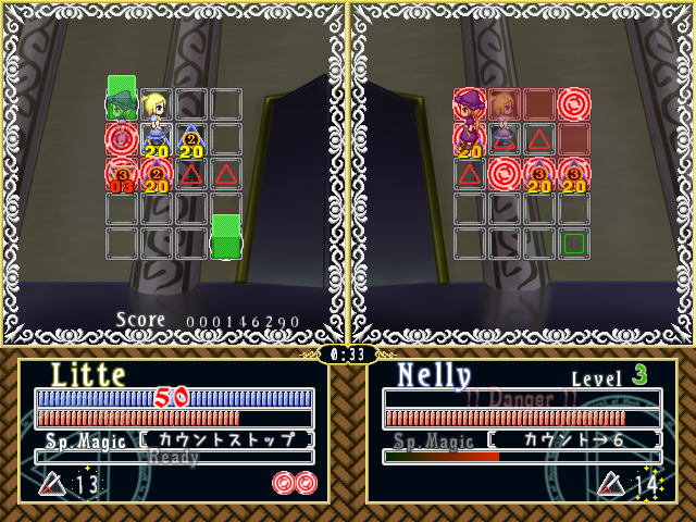 爆弾のカウントを意図的に進めて、爆発ギリギリで送り返す