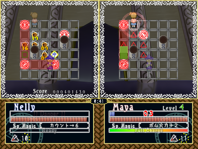 多数の爆弾が置かれる中、どの爆弾をいつ送るかを瞬時に判断し続ける。しかし焦ると無駄にカウントを進めるので注意