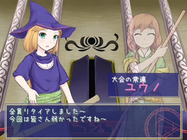 ストーリーは笑いあり、涙あり。それぞれのキャラクターが何を思って魔法大会に参加しているのか、ぜひ見届けてほしい