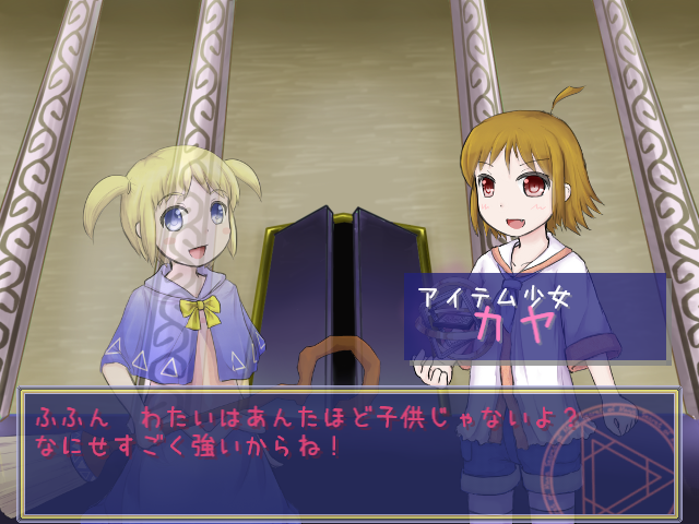 ストーリーは笑いあり、涙あり。それぞれのキャラクターが何を思って魔法大会に参加しているのか、ぜひ見届けてほしい