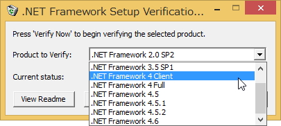 「.NET Framework Setup Verification Tool」