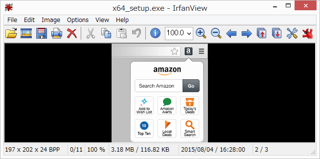 EXEファイルの中に含まれていたビットマップ画像を表示