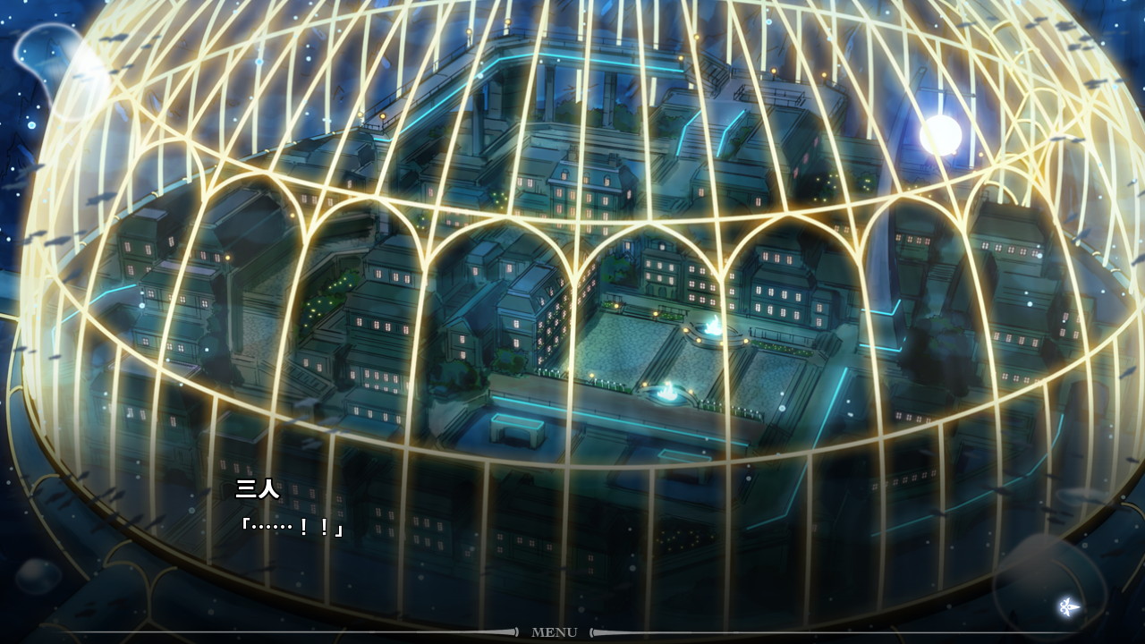 「fault milestone two 上編」（画面は体験版のもの）