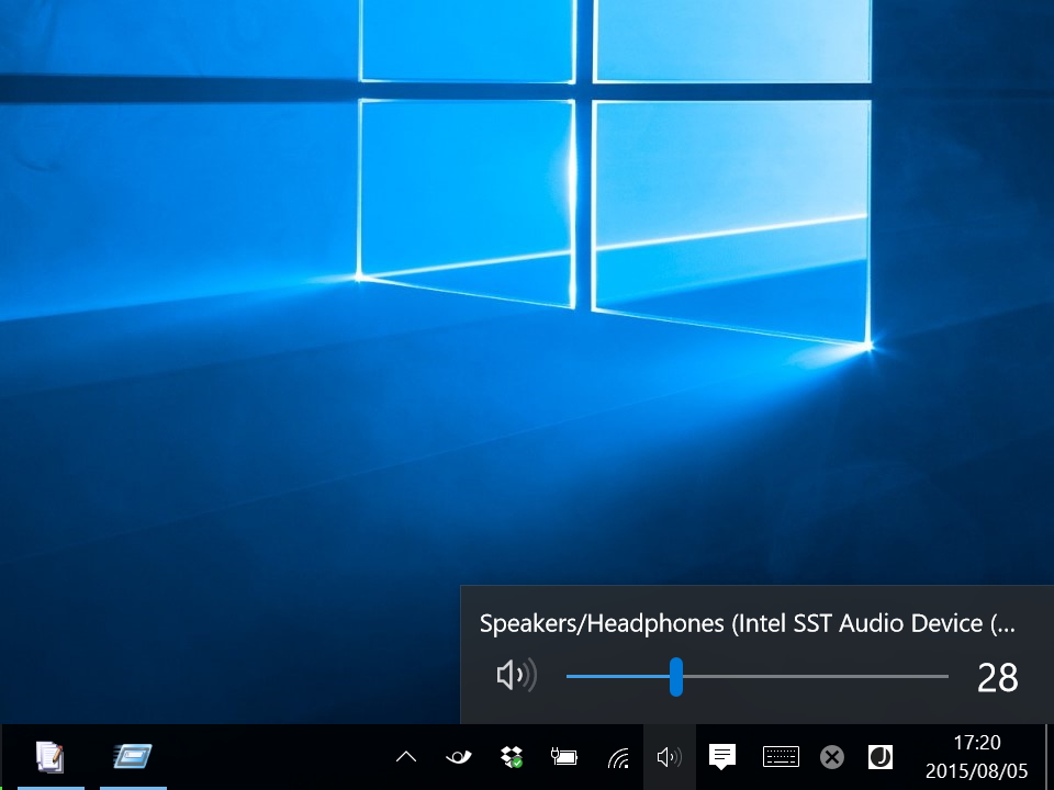 Windows 10の新しい音量コントロール