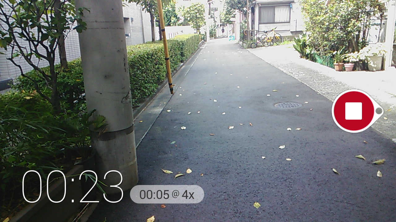 「Microsoft Hyperlapse Mobile」