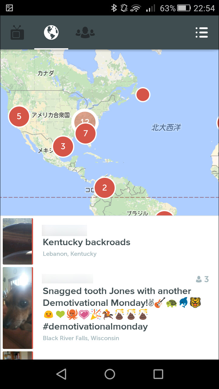 地図上からライブ動画を探して視聴できる