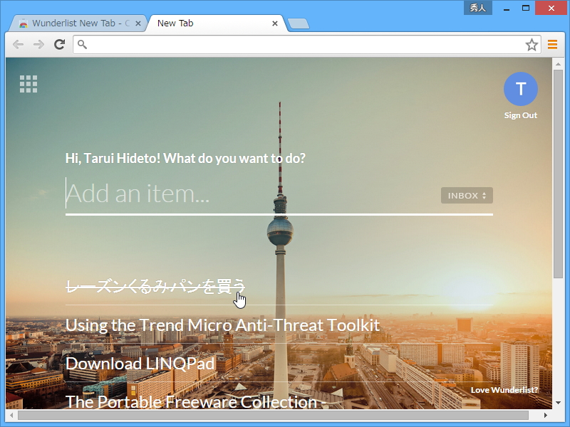 新規タブページでタスクをチェック。タスクの追加や完了したタスクにチェックを入れることも可能