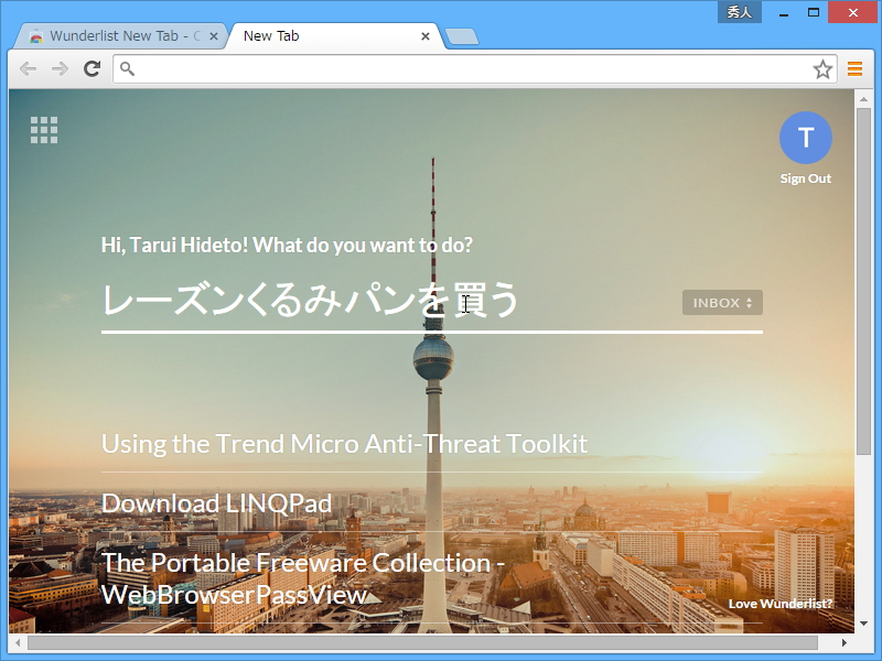 新規タブページでタスクをチェック。タスクの追加や完了したタスクにチェックを入れることも可能
