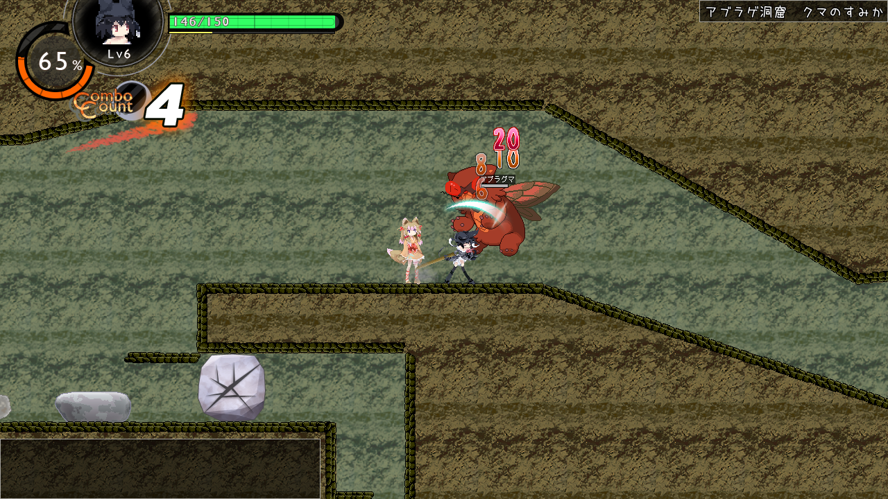 「ゆりかごのそら」