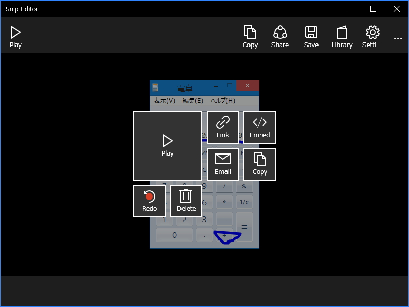 メモの過程を音声付きで録画してMP4形式動画ファイルとして保存できるのが面白い