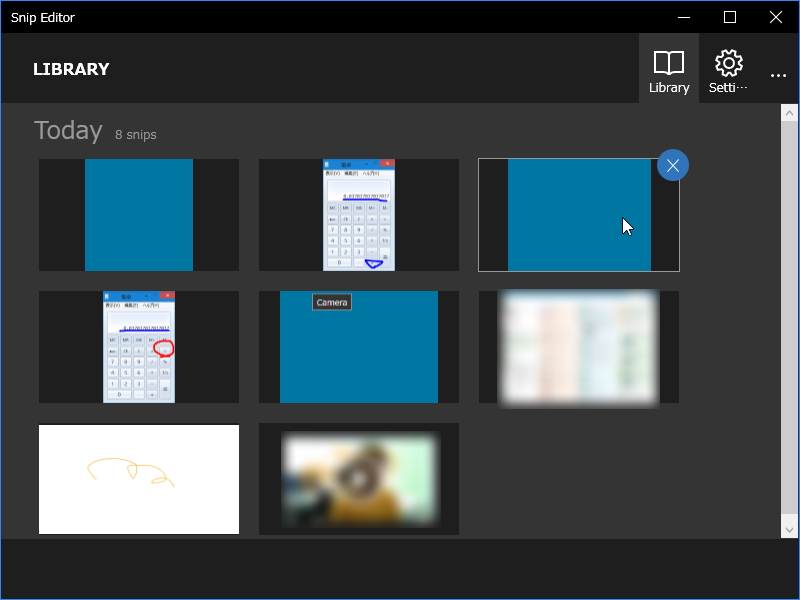 ライブラリー機能