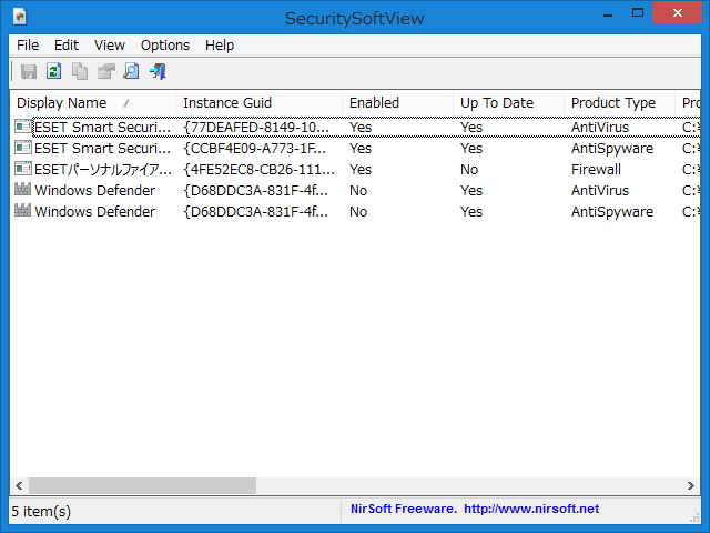 「SecuritySoftView」v1.00