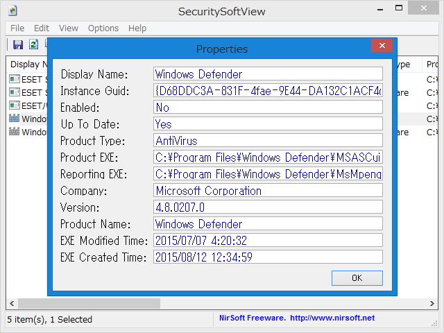 プロパティ画面