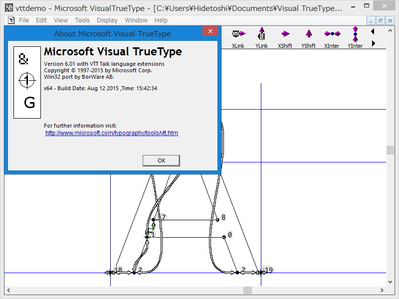 「Microsoft Visual TrueType」v6.01