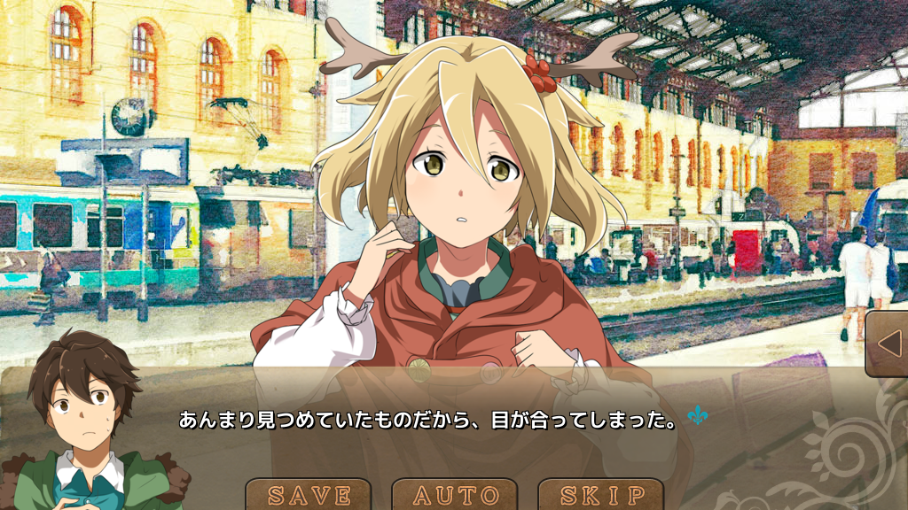 「コルヌ・コピア－不思議の住む街－」C88体験版