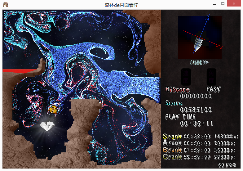 “エーテル”のなめらかな動きを見ているだけでも楽しい