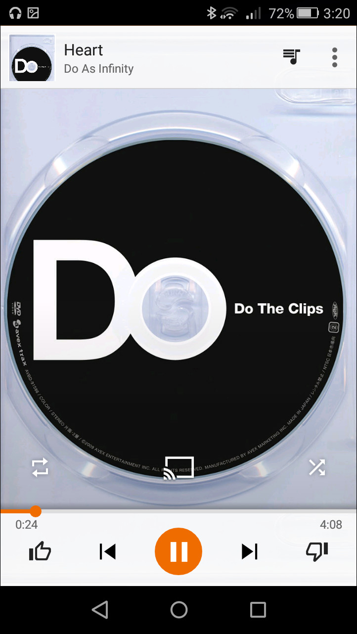 画面下部のミニプレイヤーをタップすると、プレイヤー画面が表示される