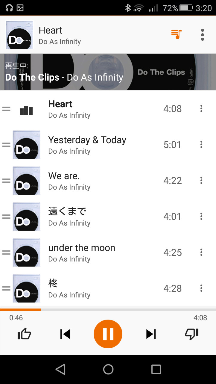 再生キューの一覧では、楽曲を左右のスワイプで削除したり、上下のドラッグで並べ替えられる