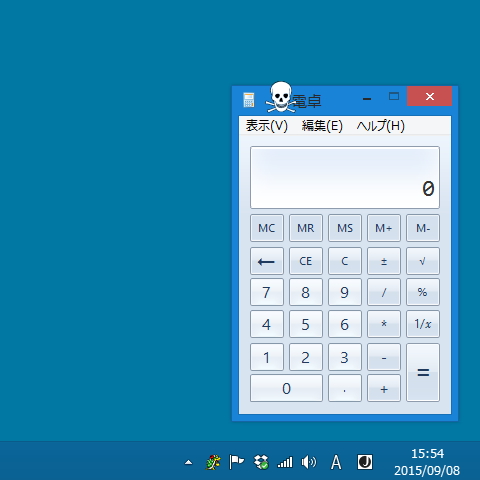 ［Windows］＋［F4］キーでマウスにより選択したウィンドウを強制終了