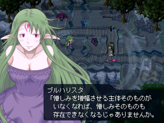 王都襲撃を企てるブルハリスタ達。それを察知した青年フランツの声は、しかし腐敗した王政のもとかき消されてしまう