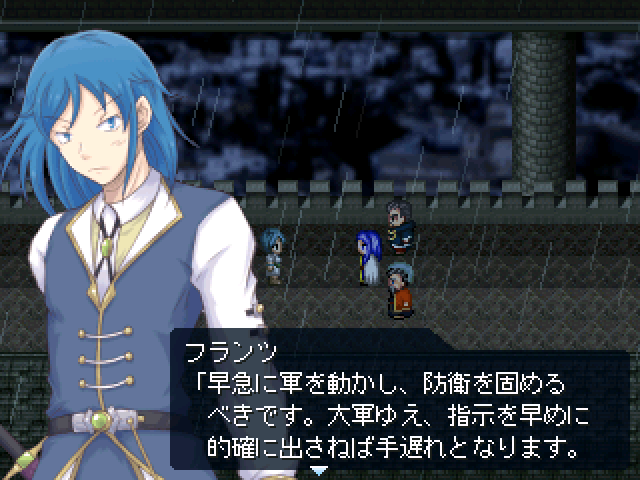 王都襲撃を企てるブルハリスタ達。それを察知した青年フランツの声は、しかし腐敗した王政のもとかき消されてしまう