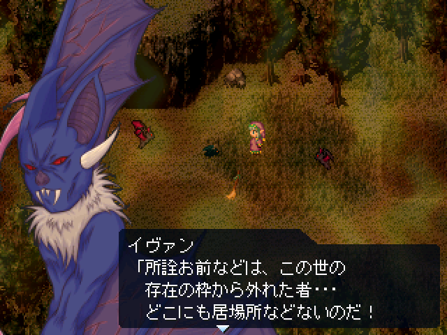 戦乱により世界は変質し、トレスの心も翻弄されていく。しかし同時に世界にとって希望と言えるような存在も現れ、トレスや“もう一人の主人公”を導いてゆく