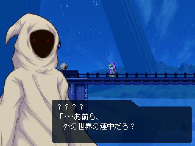 戦乱により世界は変質し、トレスの心も翻弄されていく。しかし同時に世界にとって希望と言えるような存在も現れ、トレスや“もう一人の主人公”を導いてゆく