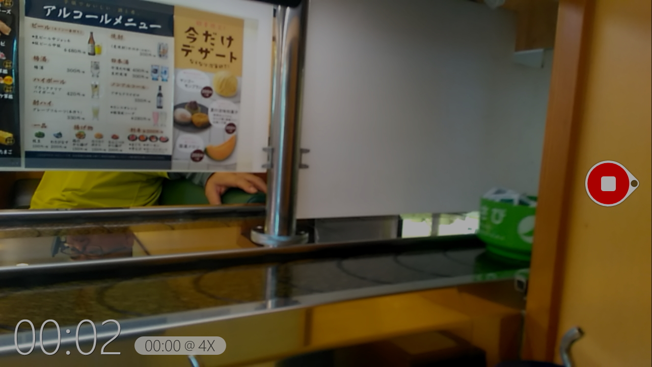 「Hyperlapse Mobile」v1.6