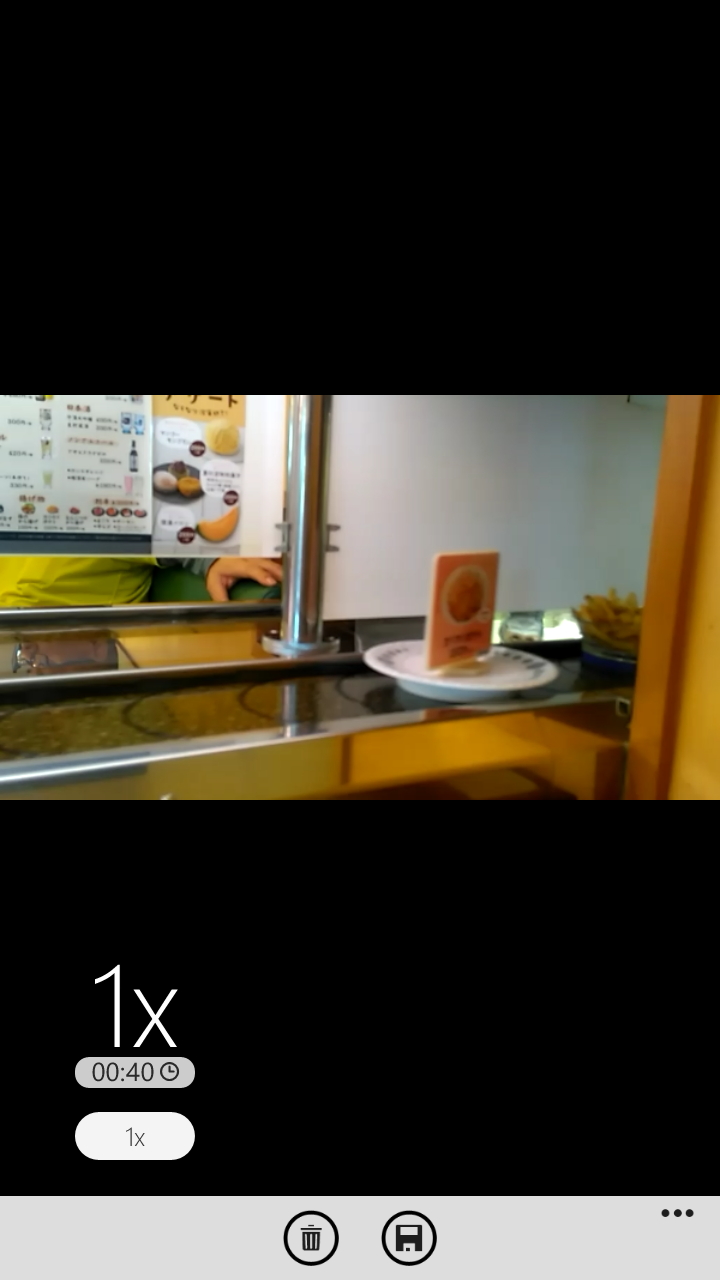 画面のスライド操作で再生倍率を変更