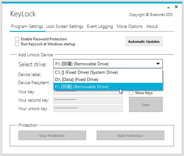 “カギ”となるUSBメモリを作成