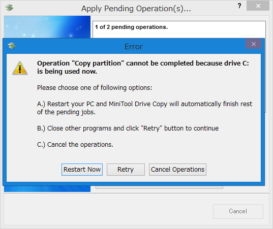 OSが起動する際に「MiniTool Drive Copy Free」がブートモードで起動し、ディスクやパーティションのコピー処理を行ってくれる