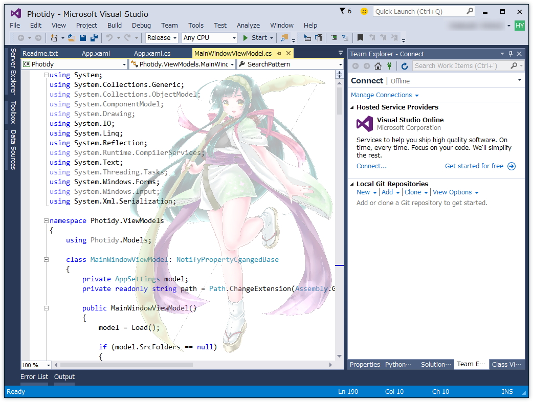 「東北ずん子IDE」v0.2