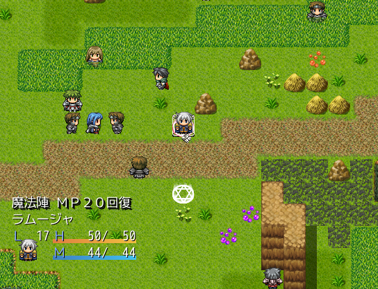 上に乗ったユニットのHPやMPを回復する魔法陣。MPはマージ系のユニットにとっては生命線だ