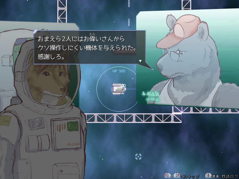 口調はぶっきらぼうだが主人公たちに親切なアンクル