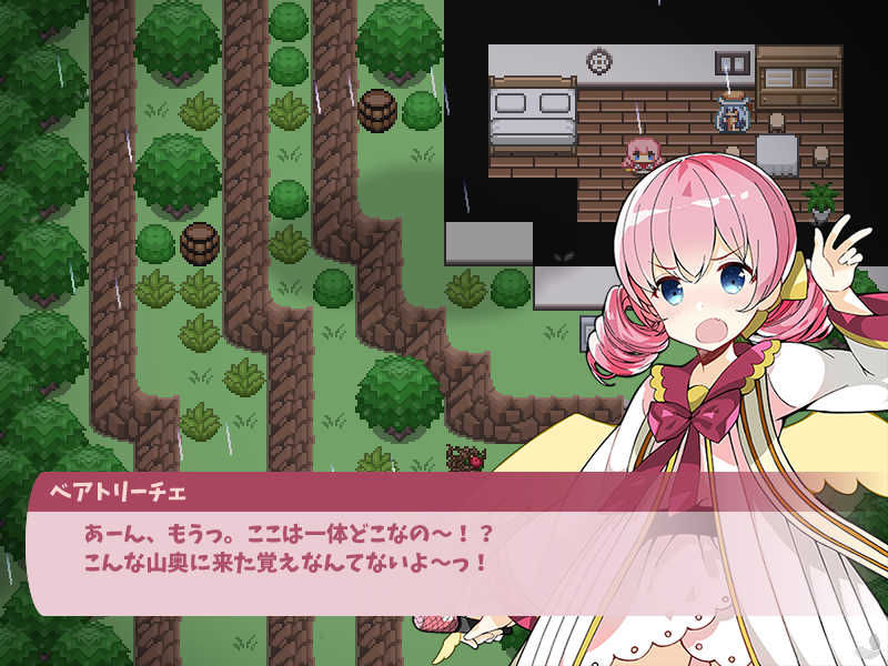 「箱庭セレナータ」体験版v0.082