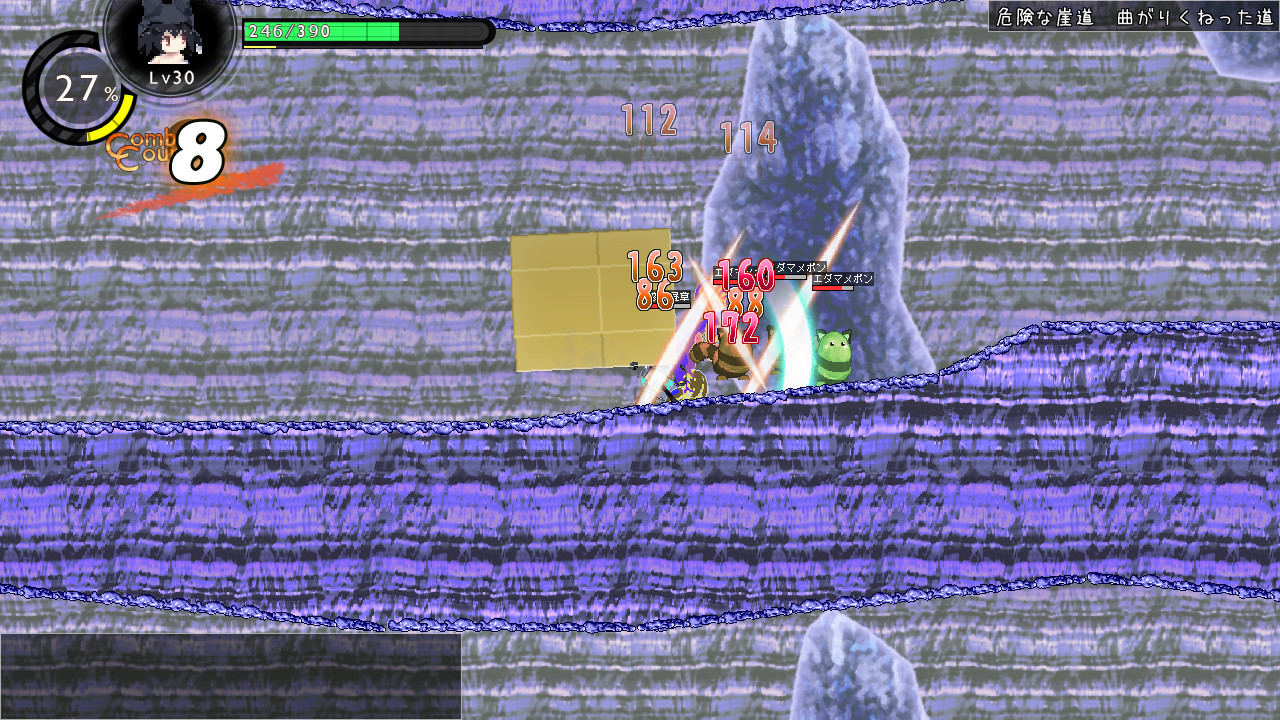 剣の個性は見た目だけでなくパラメーターにも現れる。一見シュールだが圧倒的な攻撃範囲と攻撃速度を誇るダンボールは意外と強い!?